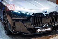 بی ئێم دەبڵیو سیریەس 7